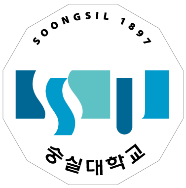 숭실대학교 로고