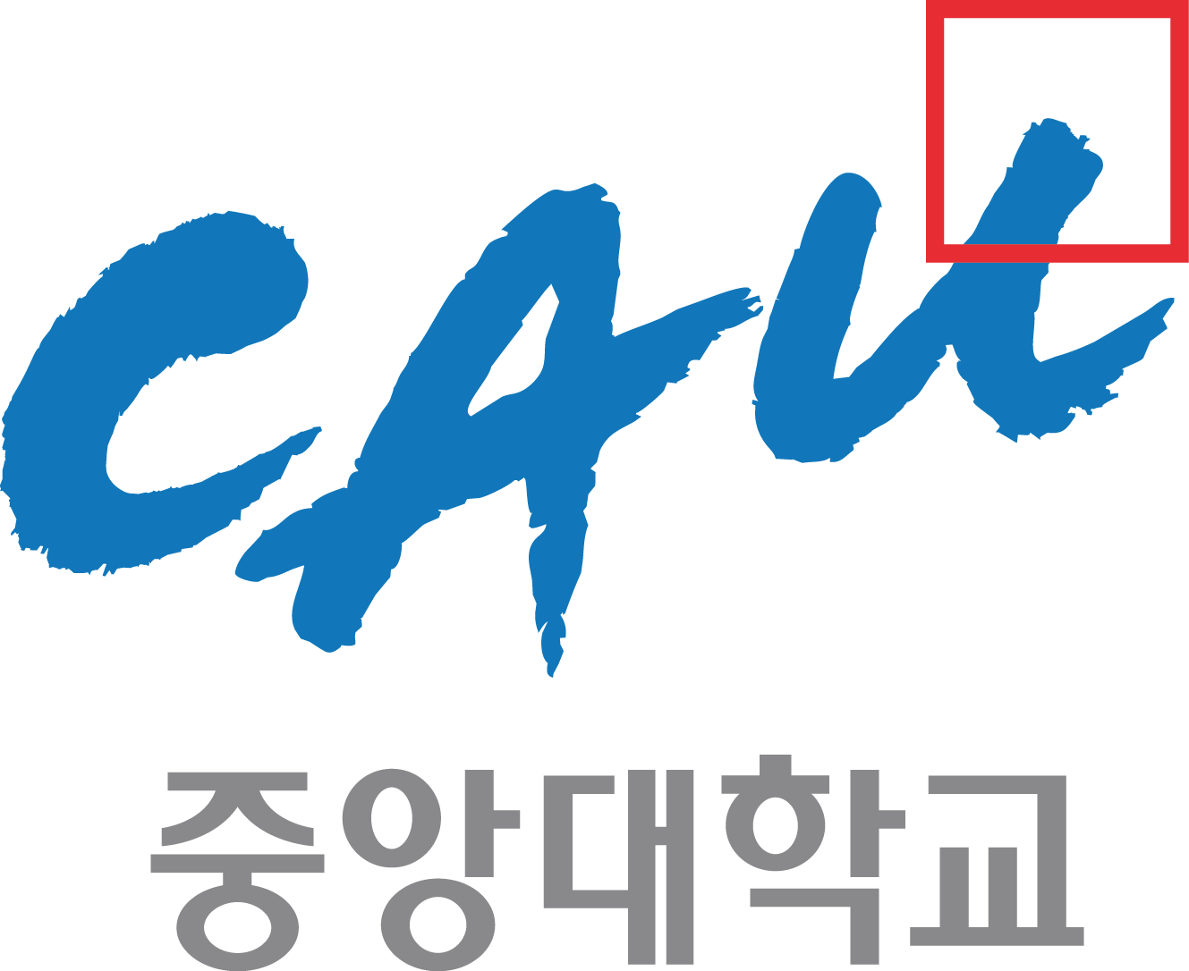 중앙대학교 로고